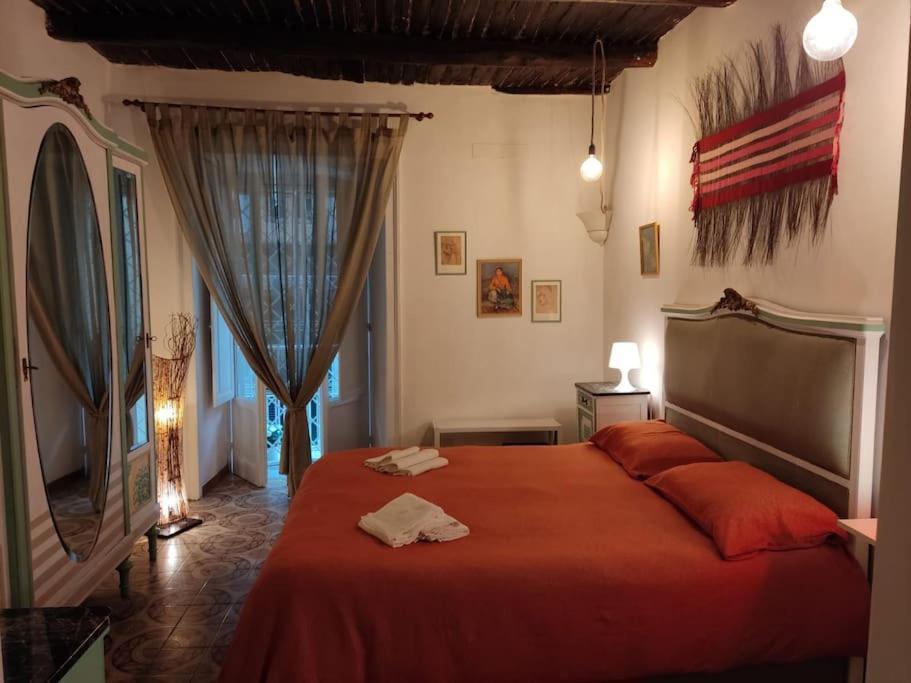 Casa Vacanza-Donnamalia Napoli Centro Storico Villa Exterior foto